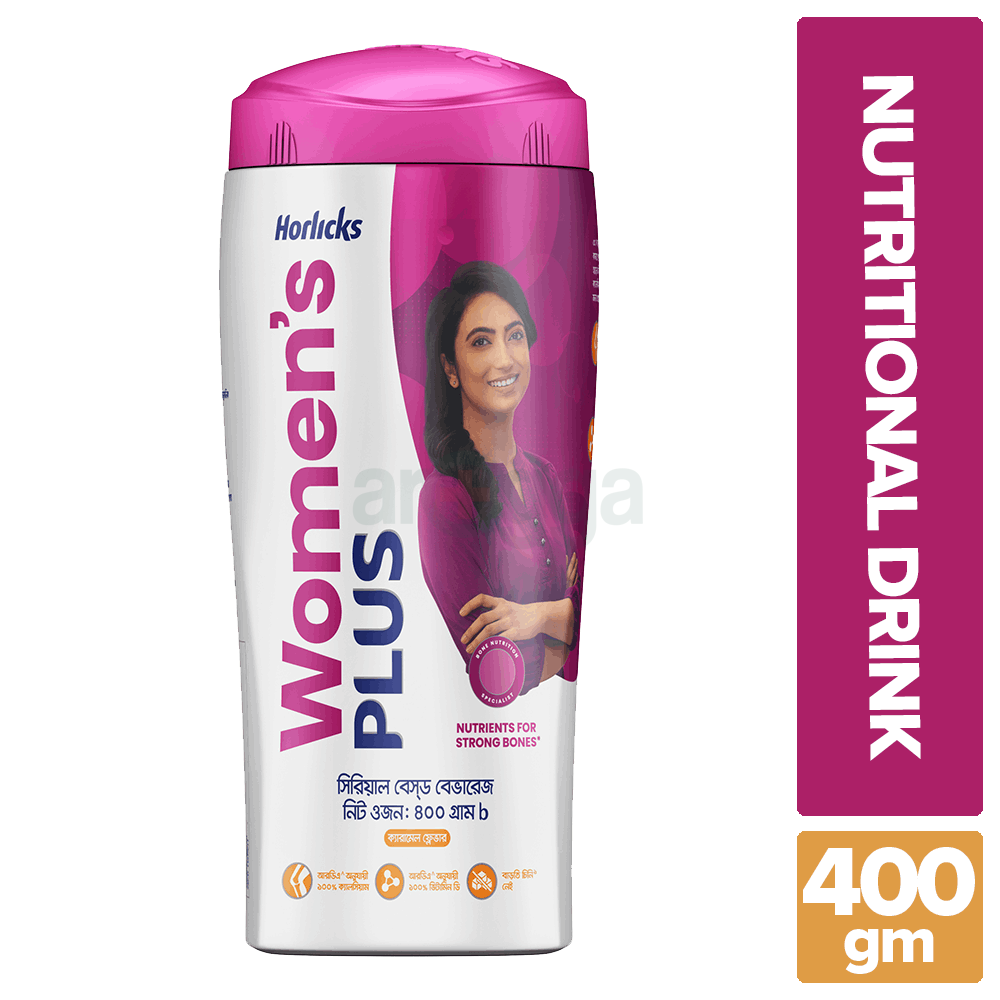 Horlicks(Women’s Plus) Jar