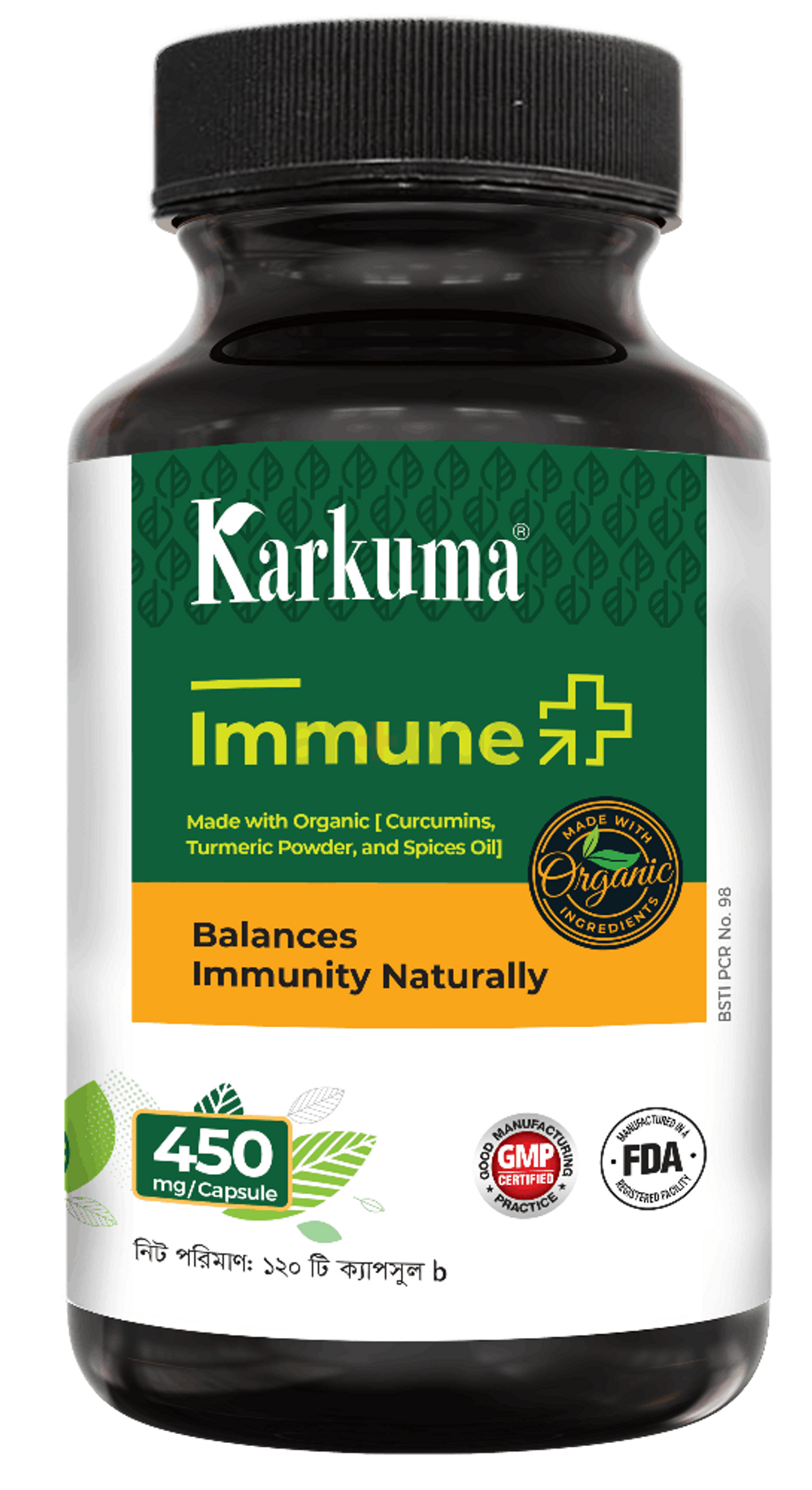 Karkuma Immune Plus