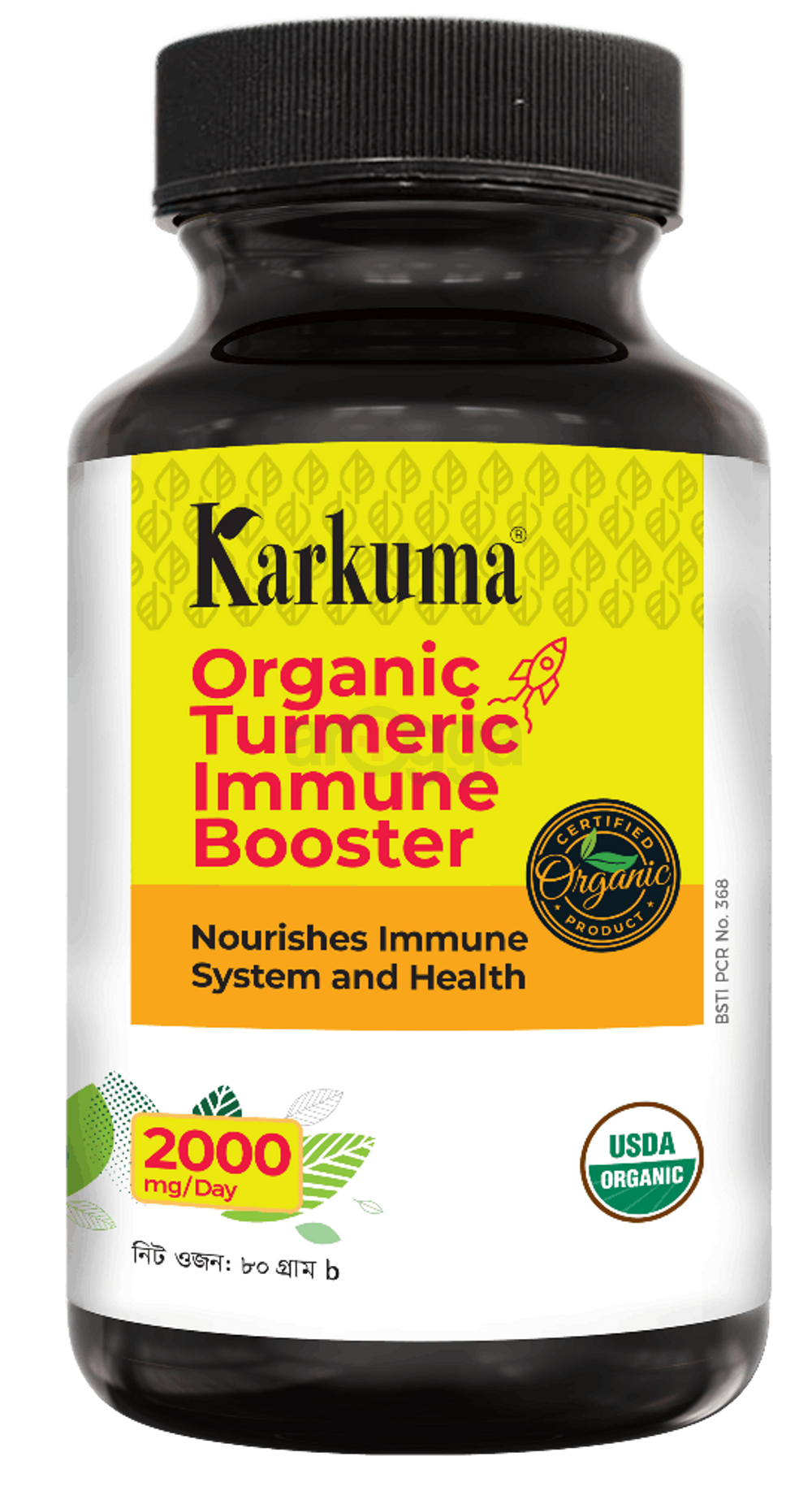 Karkuma Turmeric Immune Booster