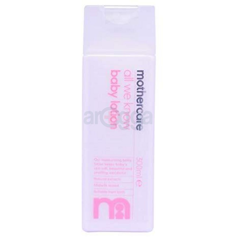 Mothercare All We Know Baby Lotion