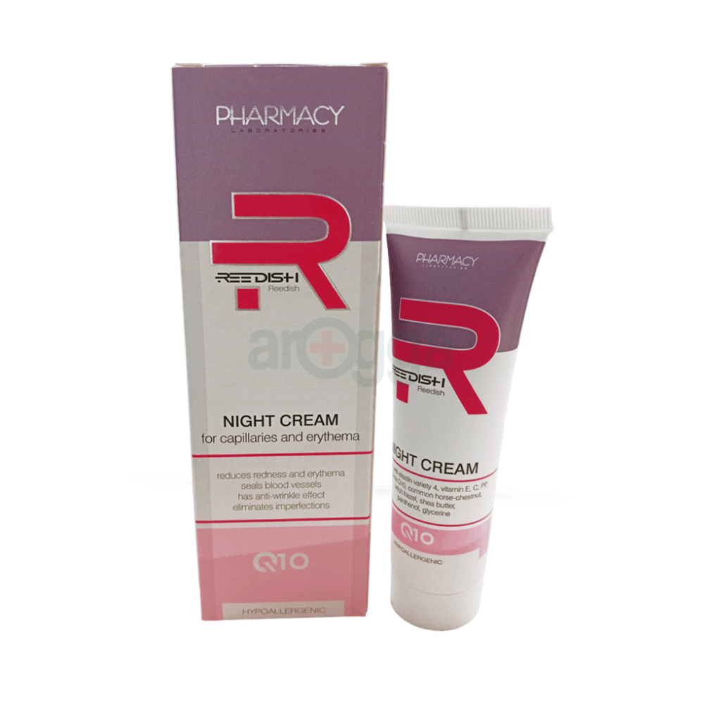 Reddish Night Cream 50gm