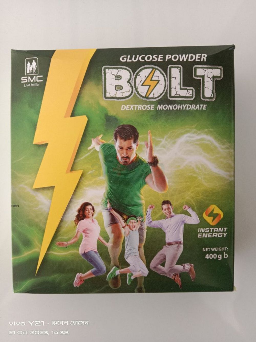 SMC BOLT Glucose Powder